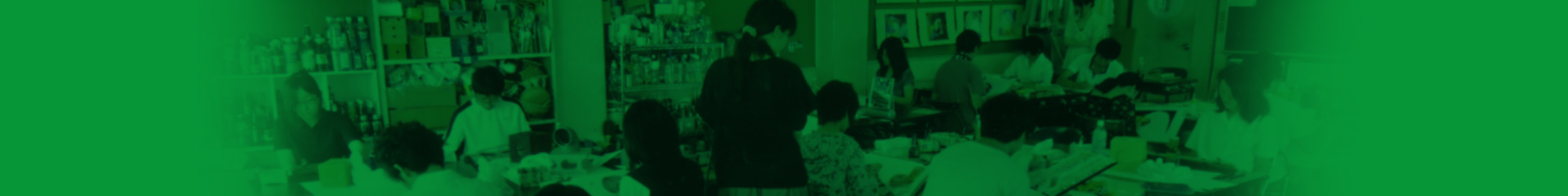 合格実績・再現作品
